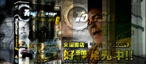 Ein letztes Mal Top Gear mit Jeremy Clarkson? Ein letztes Mal Top Gear mit Jeremy Clarkson?