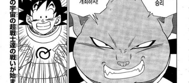 Imagen del manga numero 5 de Dragon Ball Super Imagen del manga numero 5 de Dragon Ball Super