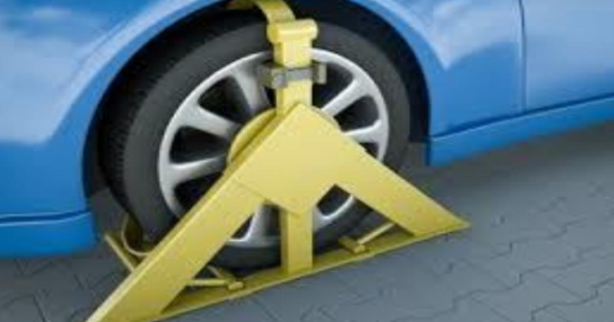 Fermo amministrativo auto 2020: importo, verifica ...