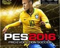 Llegaron las actualizaciones para Pro Evolution Soccer 2016