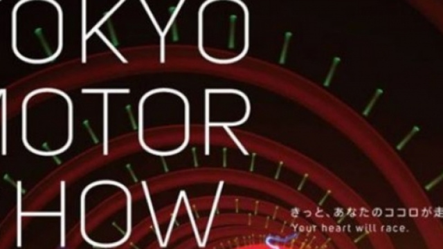 Tokyo Motor Show: le nuove ibride