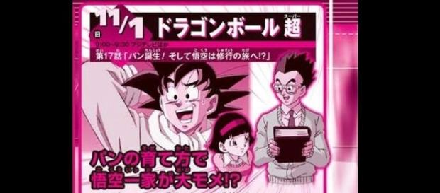 Captura de la sinopsis oficial del capitulo Captura de la sinopsis oficial del capitulo