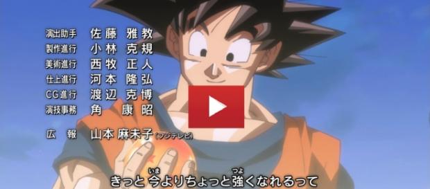 Goku con la esfera de cuatro estrellas Goku con la esfera de cuatro estrellas