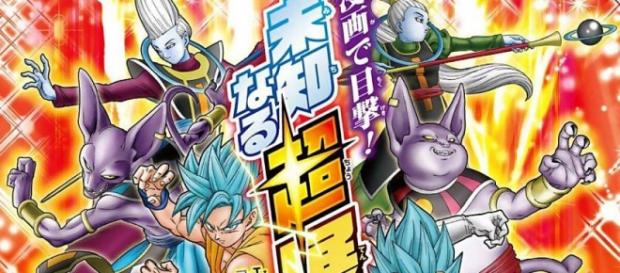 Nueva imagen de la revista V-Jump Nueva imagen de la revista V-Jump