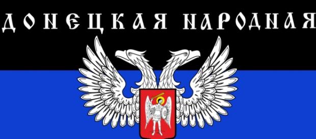 Flag of the self-styled People'Republic of Donetsk Flag of the self-styled People'Republic of Donetsk