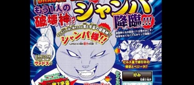 Imagen sobre el anuncio del manga Imagen sobre el anuncio del manga