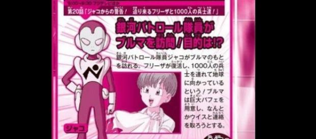 Imagen de la sinopsis oficial del capitulo Imagen de la sinopsis oficial del capitulo