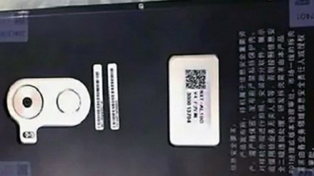 Huawei Mate 8, caratteristiche tecniche.