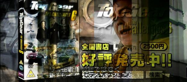 Chinesisches „Top Gear“ ein voller Erfolg? Chinesisches „Top Gear“ ein voller Erfolg?