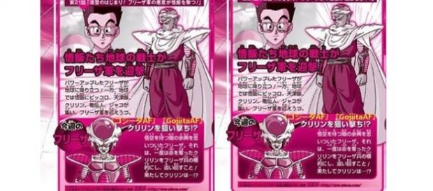 Imagen de la revista japonesa Shonen Jump Imagen de la revista japonesa Shonen Jump