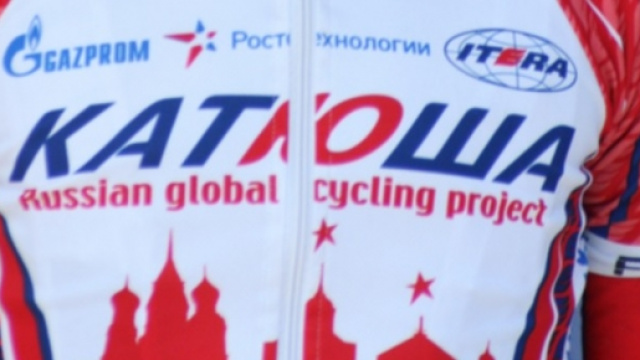 Katusha: nel progetto anche il team Continental