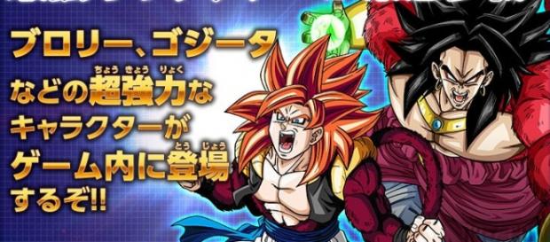 Imagen del nuevo contenido de Dragon Ball Heroes Imagen del nuevo contenido de Dragon Ball Heroes