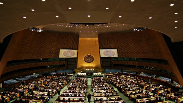 Sala conferenza Nazioni Unite.