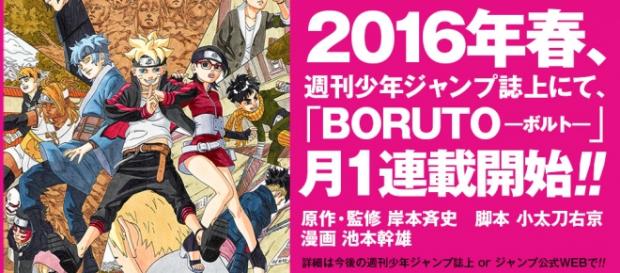 Imagen promocional del nuevo manga de Boruto Imagen promocional del nuevo manga de Boruto
