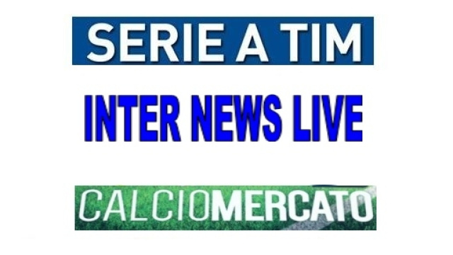 Calciomercato Inter del 23 dicembre