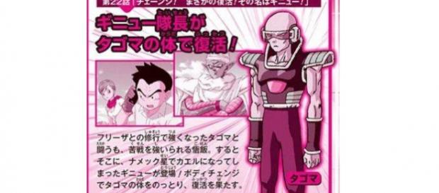 Imagen de la sinopsis oficial en la revista Imagen de la sinopsis oficial en la revista