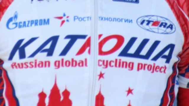 Katusha, tra le squadre pi&ugrave; ricche del ciclismo