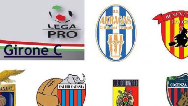 Lega Pro girone C, terza serie nazionale