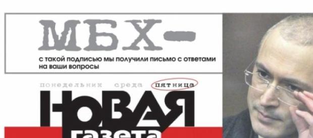 Novaia Gazeta pusa la zid de regimul Putin Novaia Gazeta pusa la zid de regimul Putin