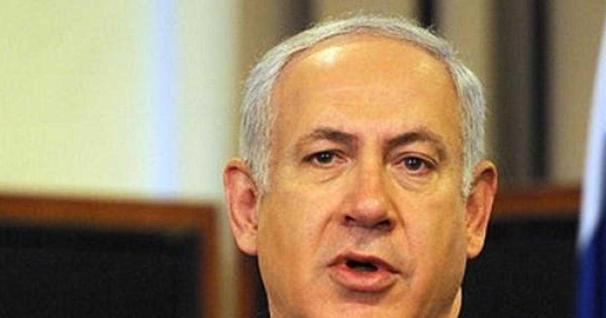 Benjamin Netanyahu wins Israeli elections, will serve fourth term as