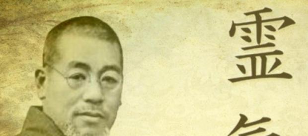 Mestre Mikao Usui e como surgiu o Reiki Mestre Mikao Usui e como surgiu o Reiki