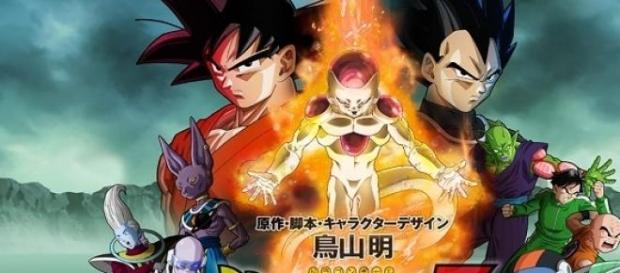 Dragón Ball Z La resurrección de Freezer Dragón Ball Z La resurrección de Freezer