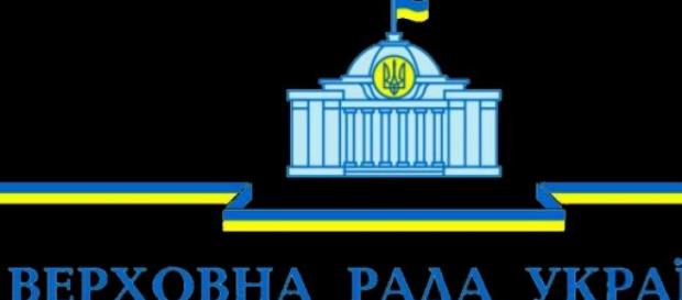 Ukraina bez totalitaryzmu fot. WIKIPEDIA Ukraina bez totalitaryzmu fot. WIKIPEDIA