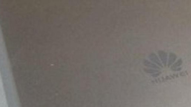 Rumors Huawei Ascend Mate 8.