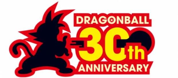 Logo del aniversario numero 30 Logo del aniversario numero 30
