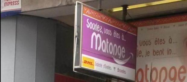 Bienvenue à Matonge, Porte de Namur Bienvenue à Matonge, Porte de Namur