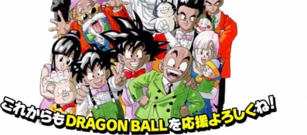 Imagen del 30 aniversario de Dragon Ball Imagen del 30 aniversario de Dragon Ball