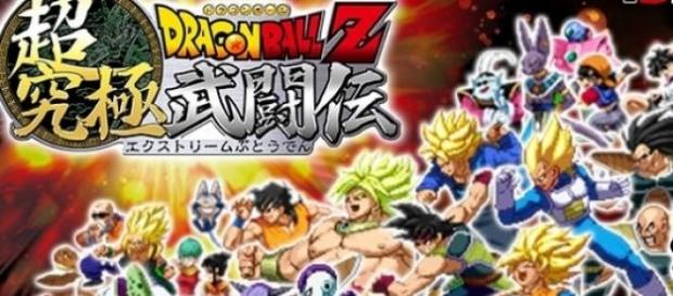 Porta del próximo juego de Dragon Ball Z Porta del próximo juego de Dragon Ball Z