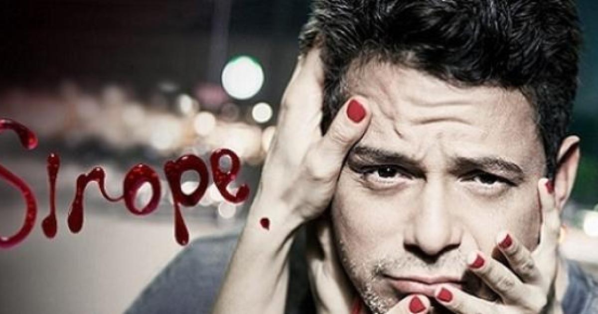 Alejandro Sanz Presenta Sirope, Su Nuevo Disco