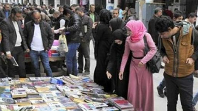 Al-Mutanabbi Street, Baghdad