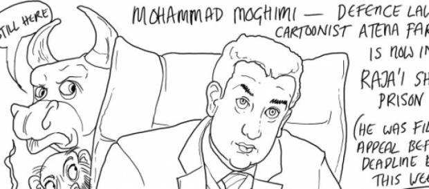 Defence lawyer Mohammad Moghimi imprisoned in Iran Defence lawyer Mohammad Moghimi imprisoned in Iran