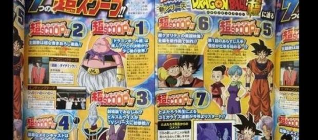 La revista japonesa V-Jump La revista japonesa V-Jump