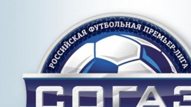 Ecco l'analisi sugli spareggi della Premier League