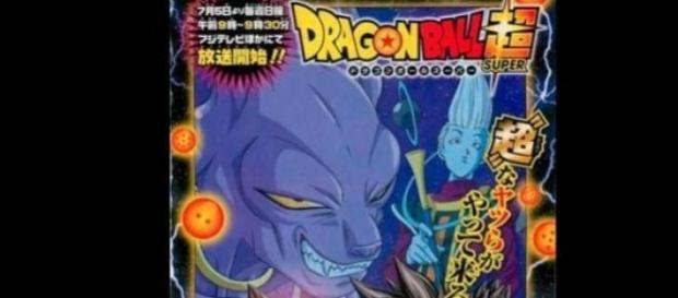Tapa del primer numero del manga oficial Tapa del primer numero del manga oficial
