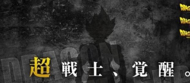 La imagen misteriosa de DBS La imagen misteriosa de DBS