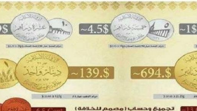 Le tre monete dell'Isis: oro, argento e rame.