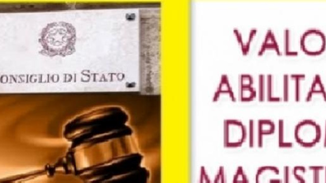 Obbligo di inserimento in GAE