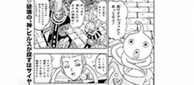 Imagen del manga numero dos Imagen del manga numero dos