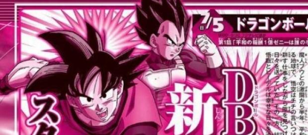 Foto de la revista V-Jump Foto de la revista V-Jump