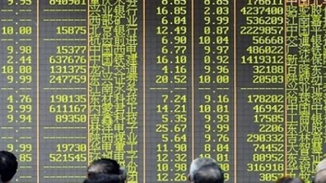 Crisi in Cina. La borsa di Shanghai perde 30% 