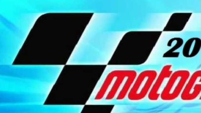 MotoGP 2015 Germania: diretta Sky orari tv Cielo