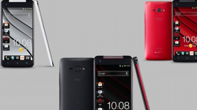 Nuovo smartphone HTC J Butterfly