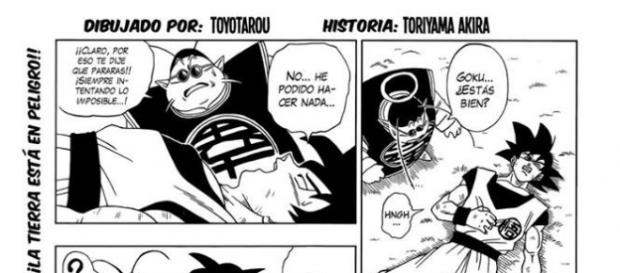 Portada del manga oficial de la serie Portada del manga oficial de la serie