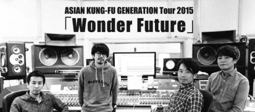 Poster promociona del “Wonder Future tour”