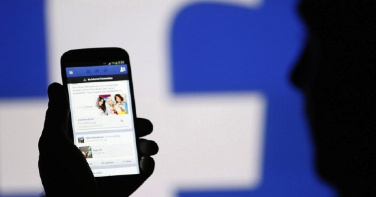 Attenzione ai video porno su Facebook, si tratta di un potente virus Attenzione ai video porno su Facebook, si tratta di un potente virus