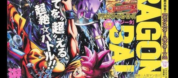 Portada del ultimo numero del manga oficial Portada del ultimo numero del manga oficial